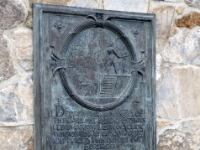 DSC 5866